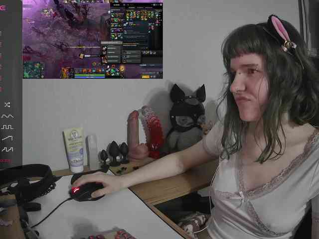 murya webcam