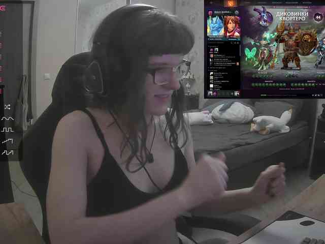 murya webcam