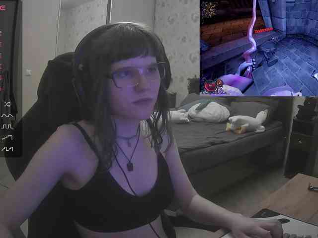 murya webcam