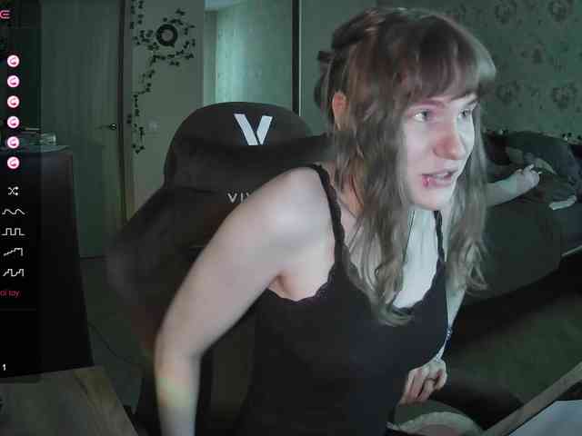murya webcam