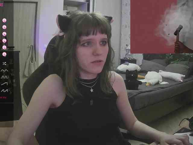 murya webcam