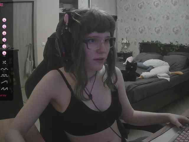 murya webcam