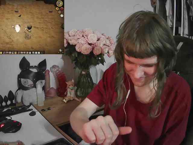 murya webcam