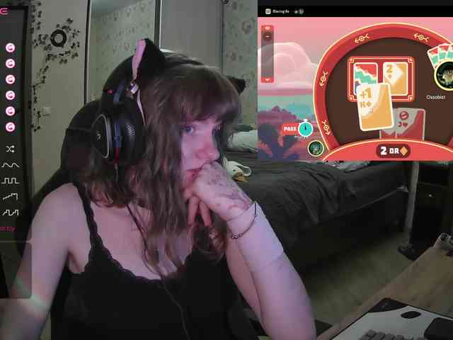murya webcam