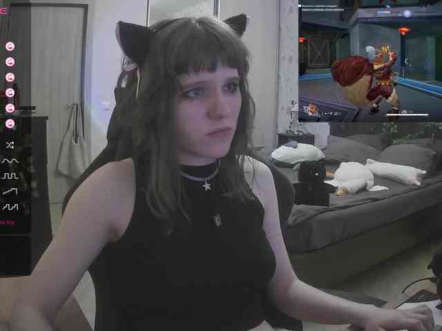 murya webcam