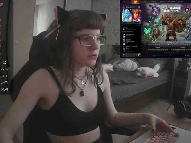 murya webcam