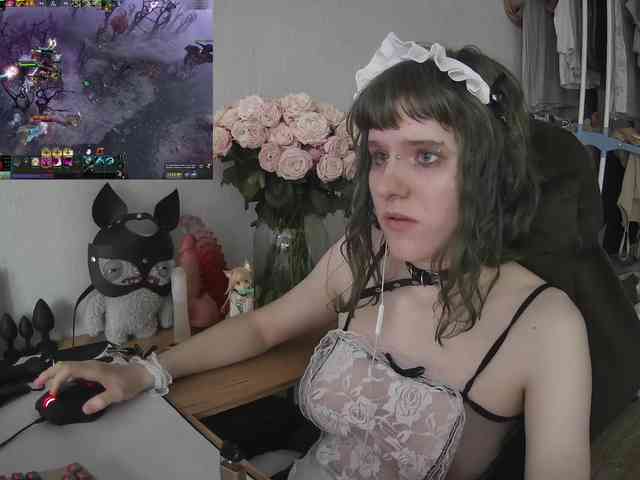 murya webcam
