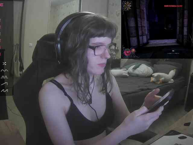 murya webcam