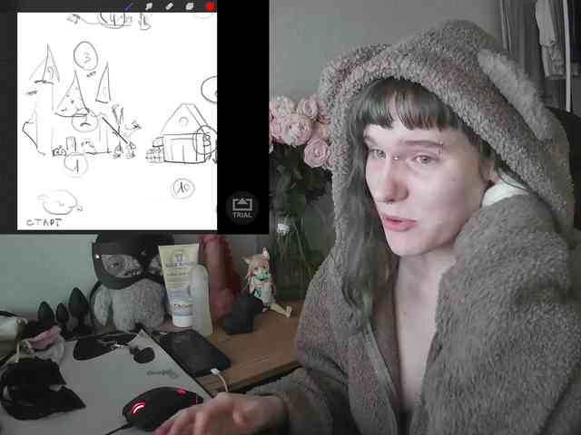 murya webcam
