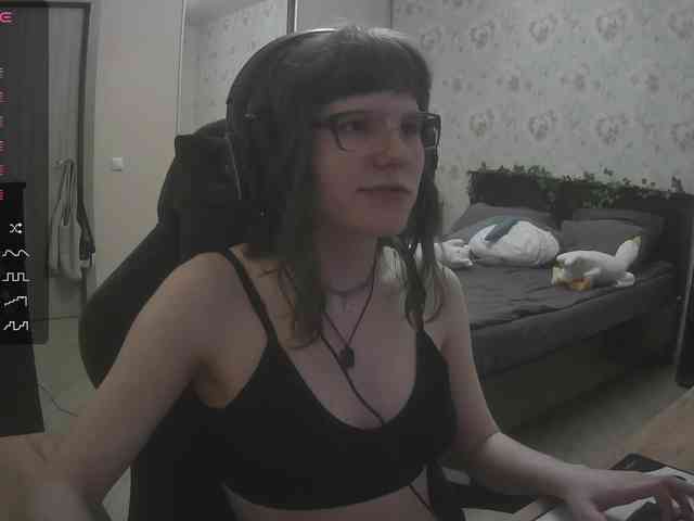 murya webcam