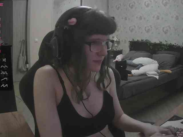 murya webcam
