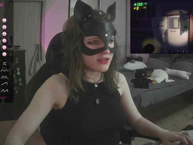 murya webcam