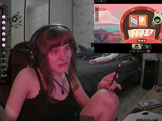 murya webcam