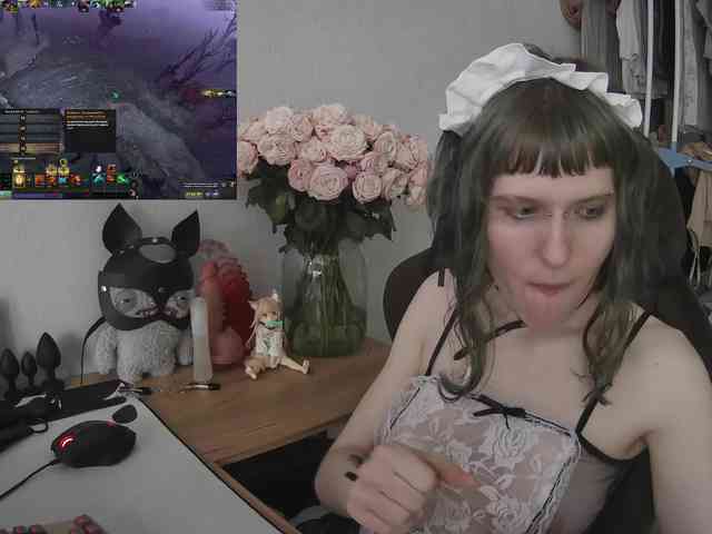 murya webcam