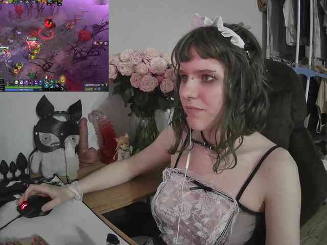 murya webcam