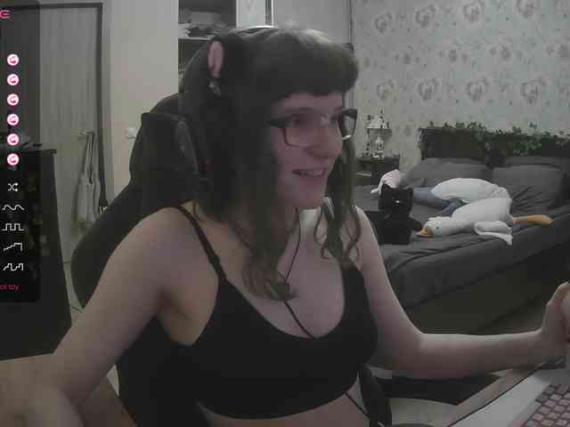 murya webcam