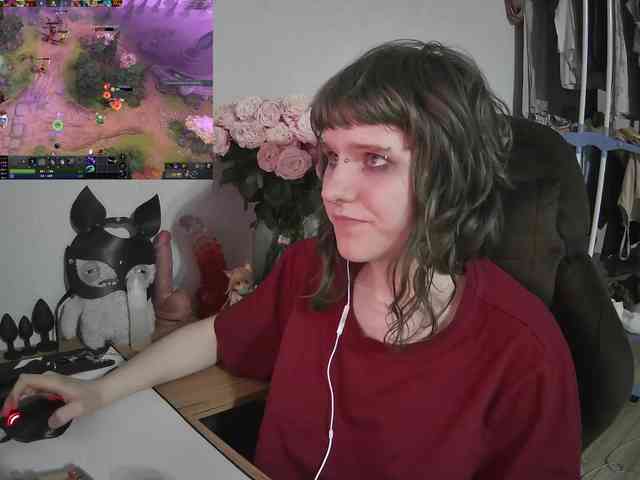 murya webcam