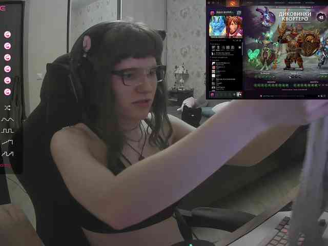 murya webcam