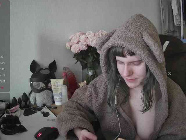 murya webcam