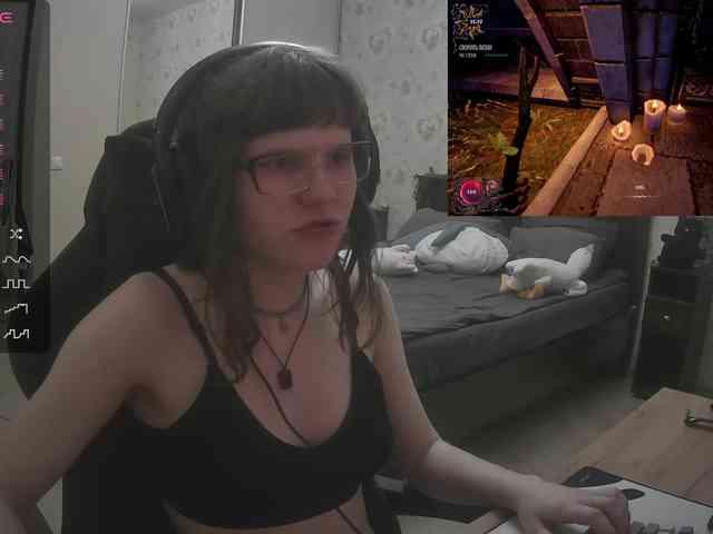 murya webcam