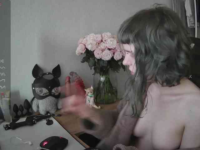 murya webcam