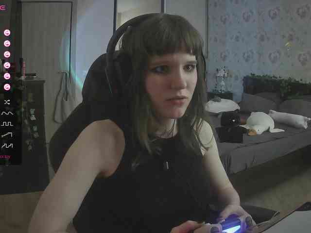 murya webcam