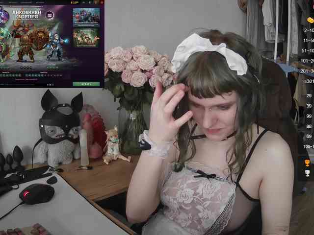 murya webcam