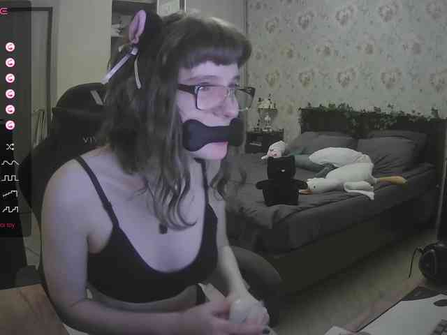 murya webcam