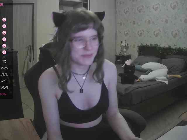 murya webcam