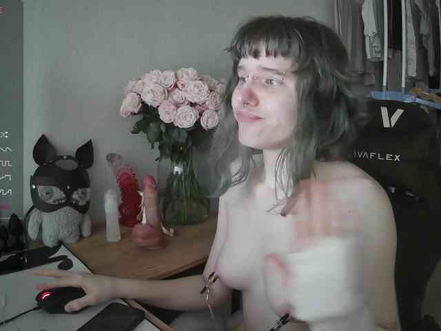 murya webcam