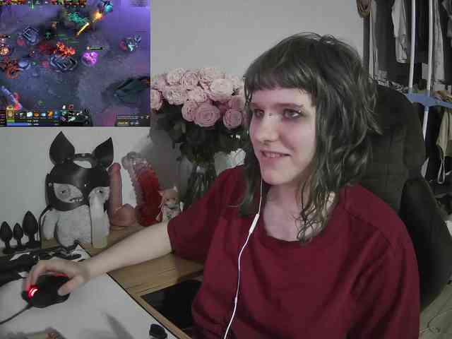 murya webcam