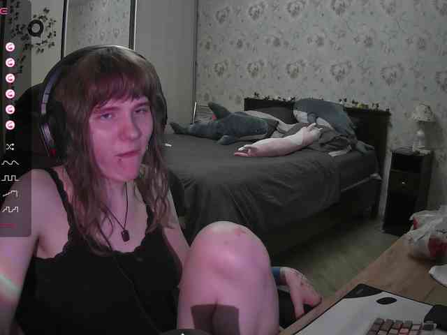 murya webcam