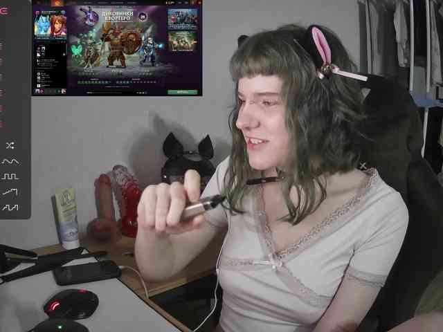 murya webcam
