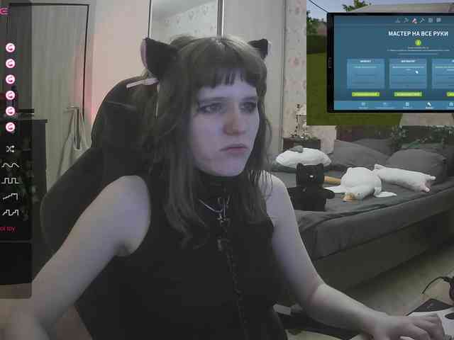 murya webcam
