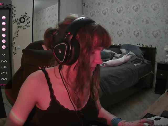 murya webcam