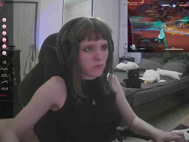 murya webcam