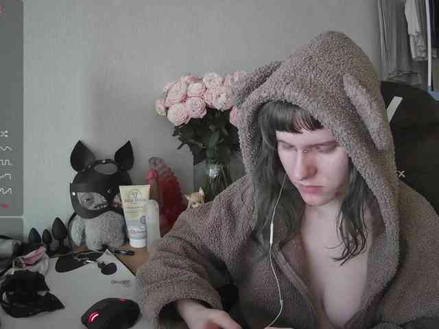 murya webcam