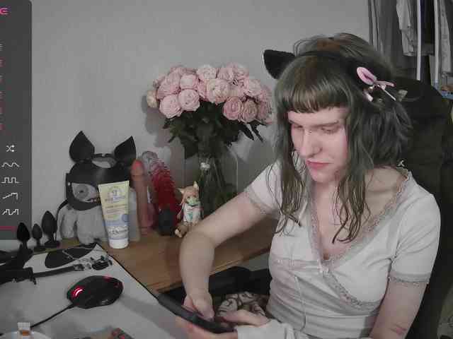 murya webcam