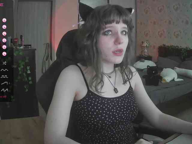murya webcam