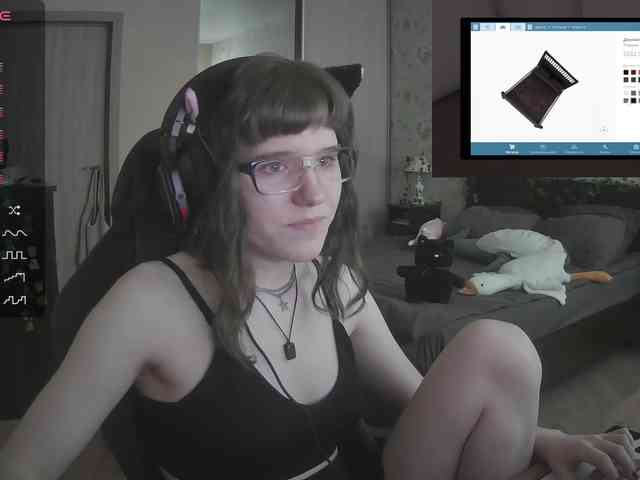 murya webcam