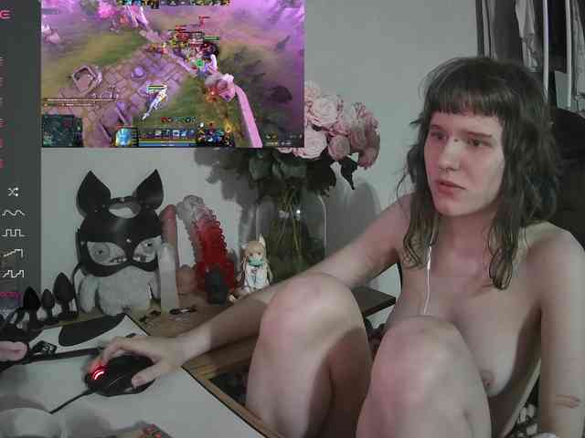 murya webcam