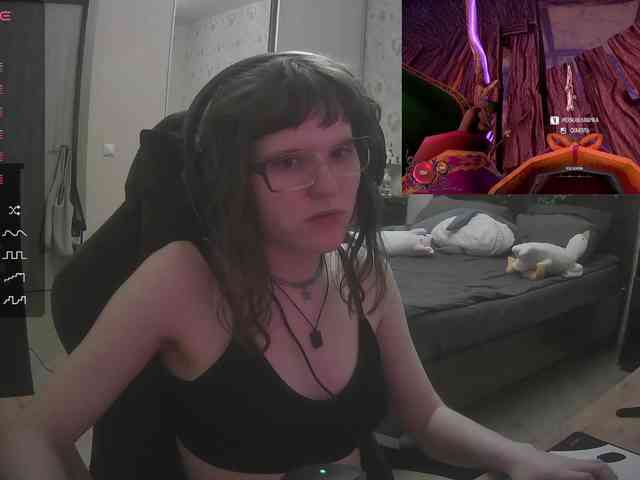 murya webcam