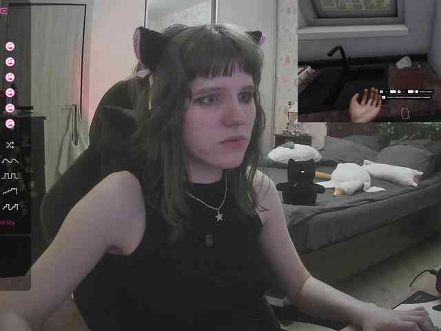 murya webcam