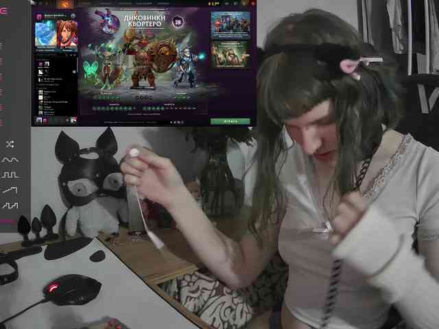 murya webcam