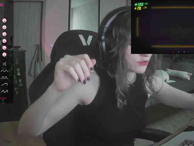 murya webcam