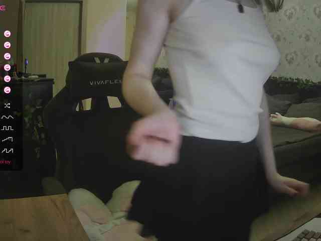 murya webcam