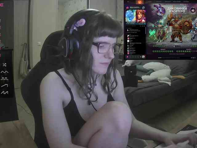 murya webcam