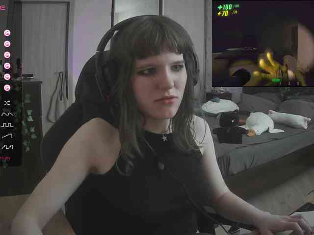 murya webcam