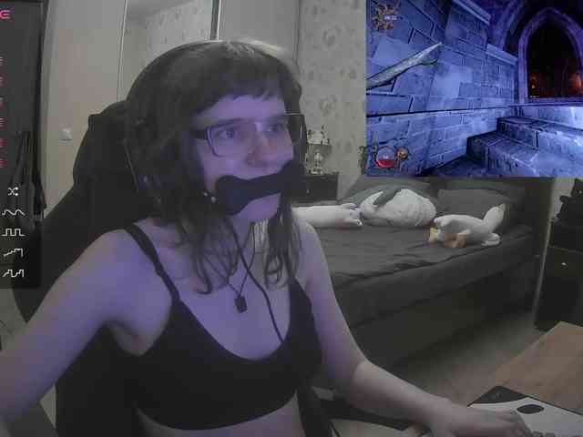 murya webcam