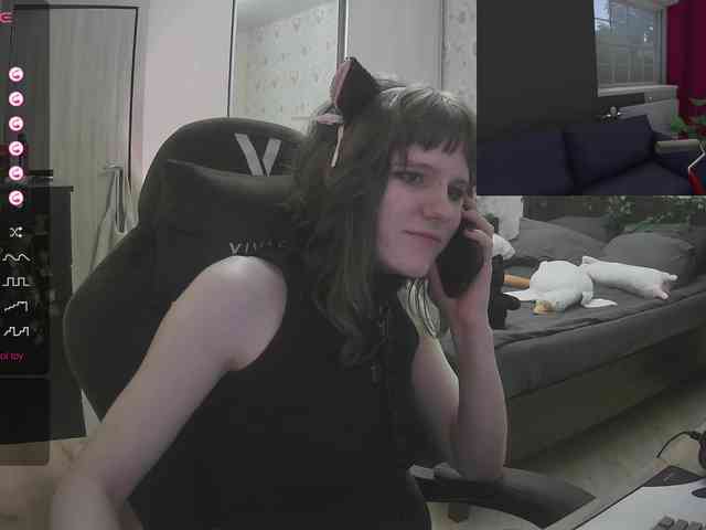 murya webcam